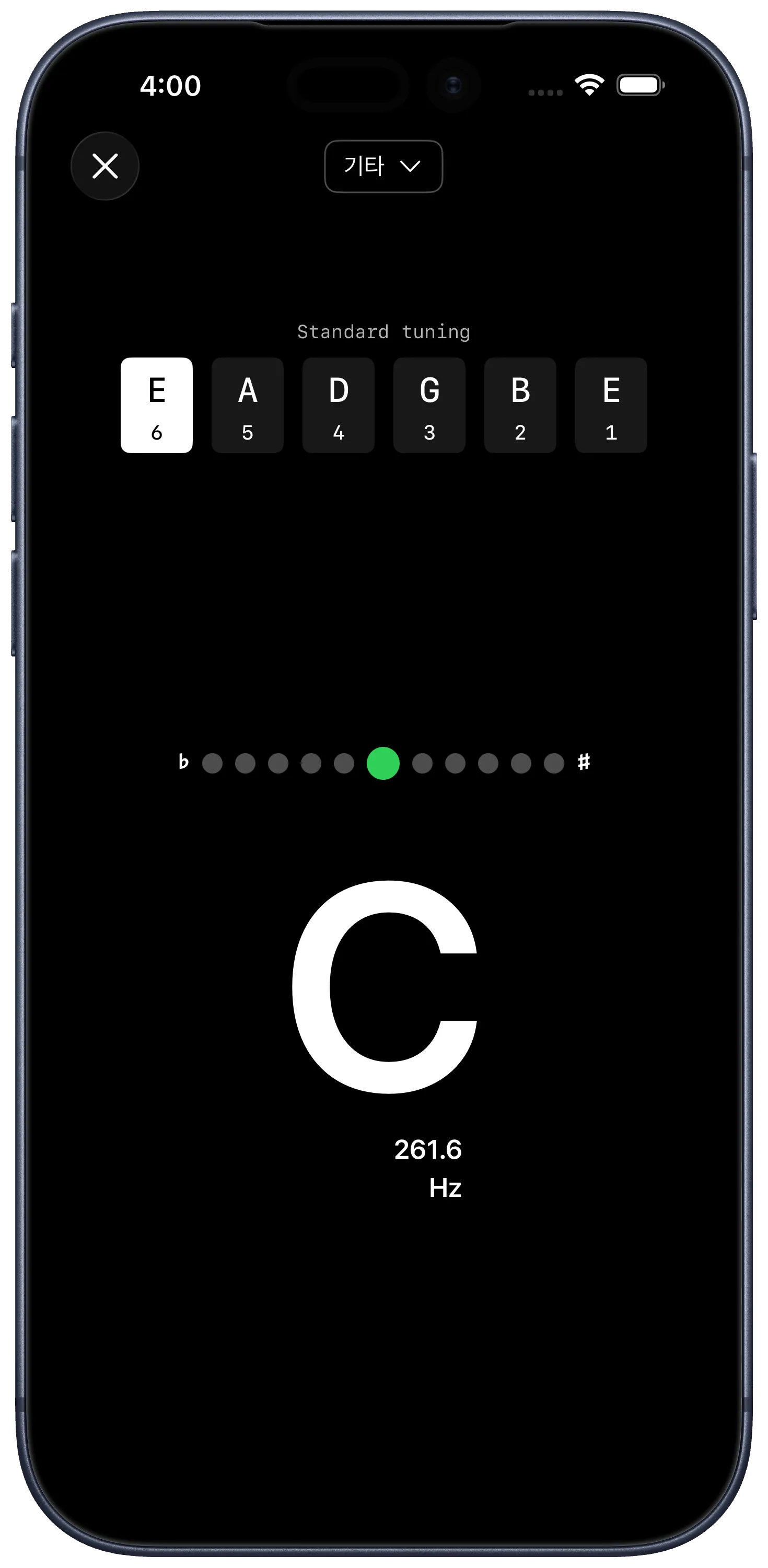 Chord Craft의 튜너